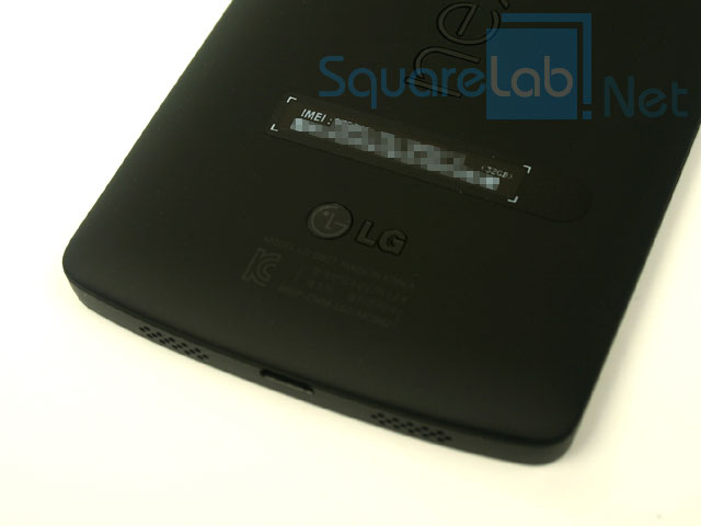 squarelabNexus520.jpg